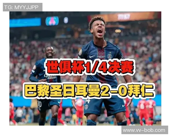 巴黎超级杯决赛阵容揭晓登贝莱领衔K77杜埃维蒂尼亚强势出战