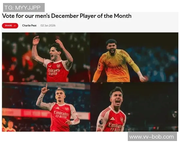 塔帅谈球队轮换与胜利期待全力备战拜仁挑战